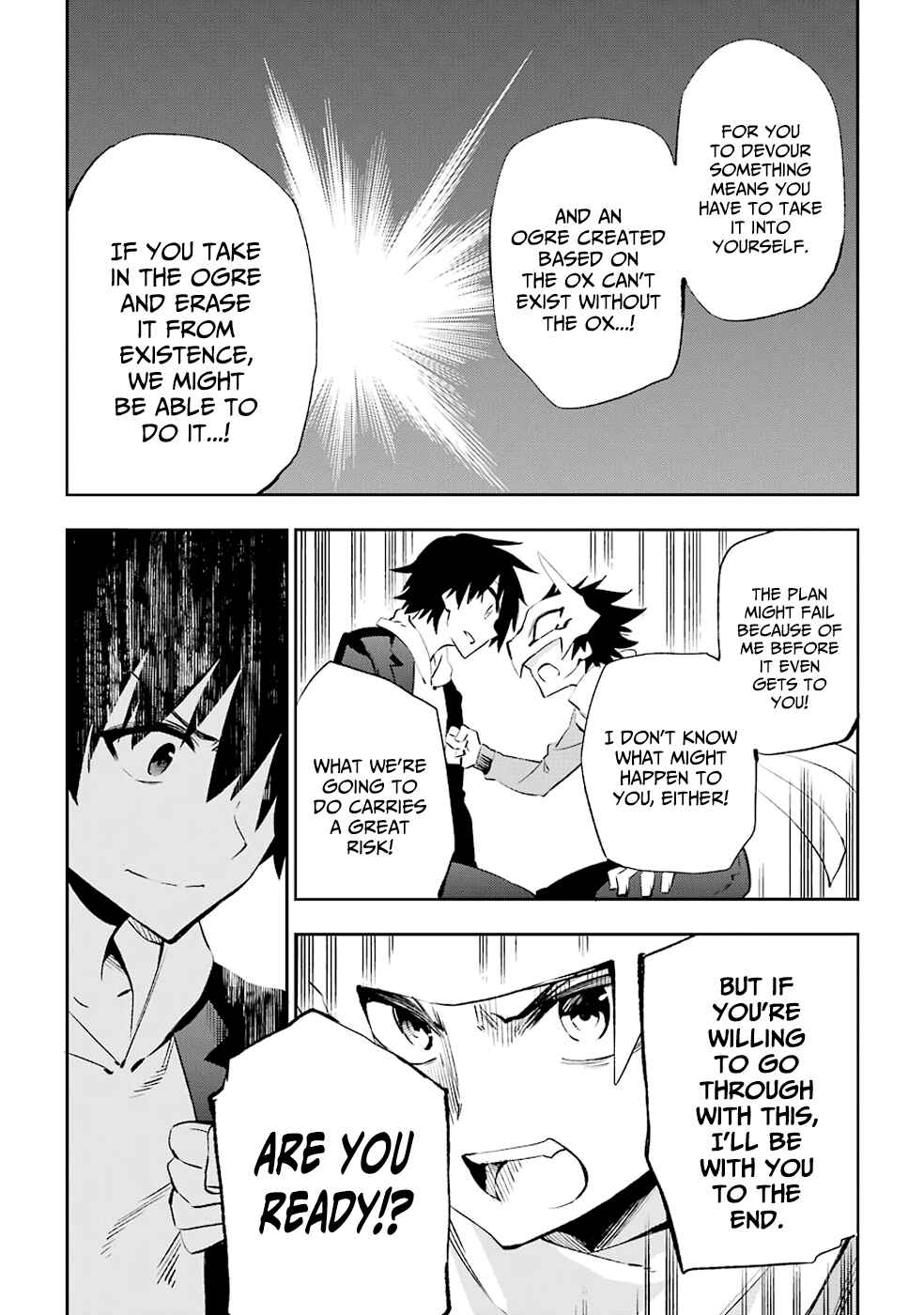 Page 25 Chapter 33 Urami Koi, Koi, Urami Koi
