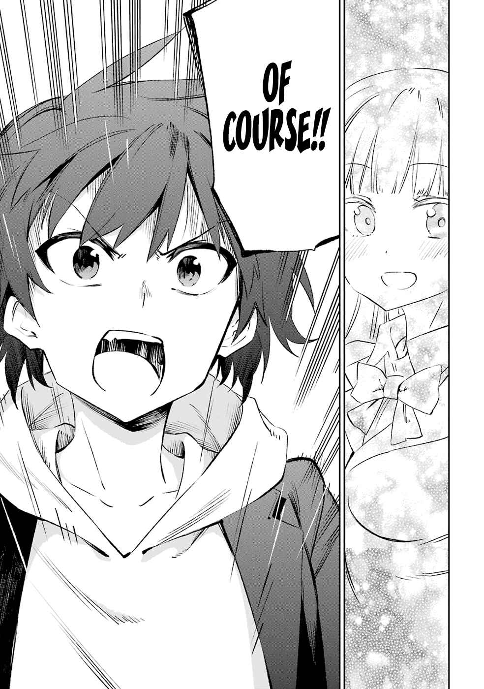 Page 26 Chapter 33 Urami Koi, Koi, Urami Koi