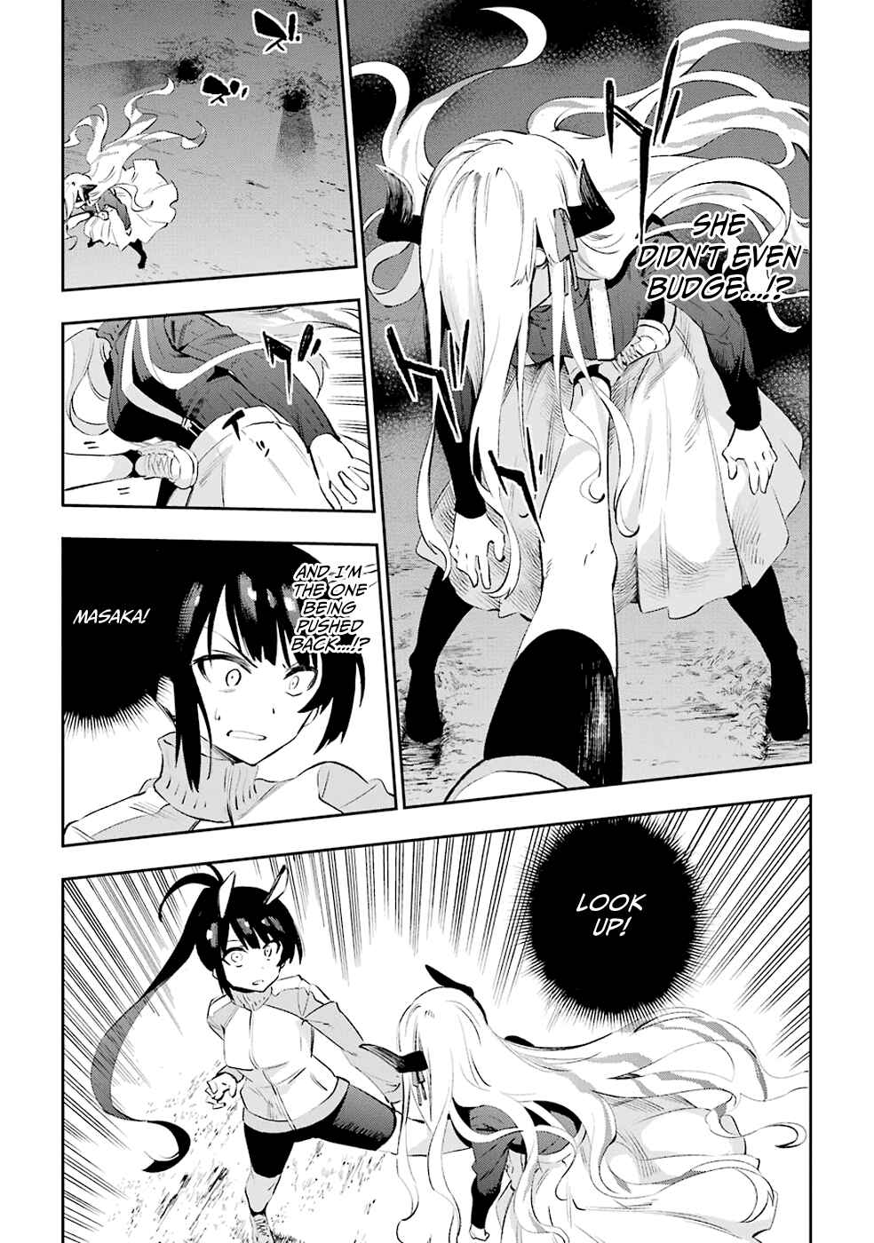 Page 34 Chapter 33 Urami Koi, Koi, Urami Koi