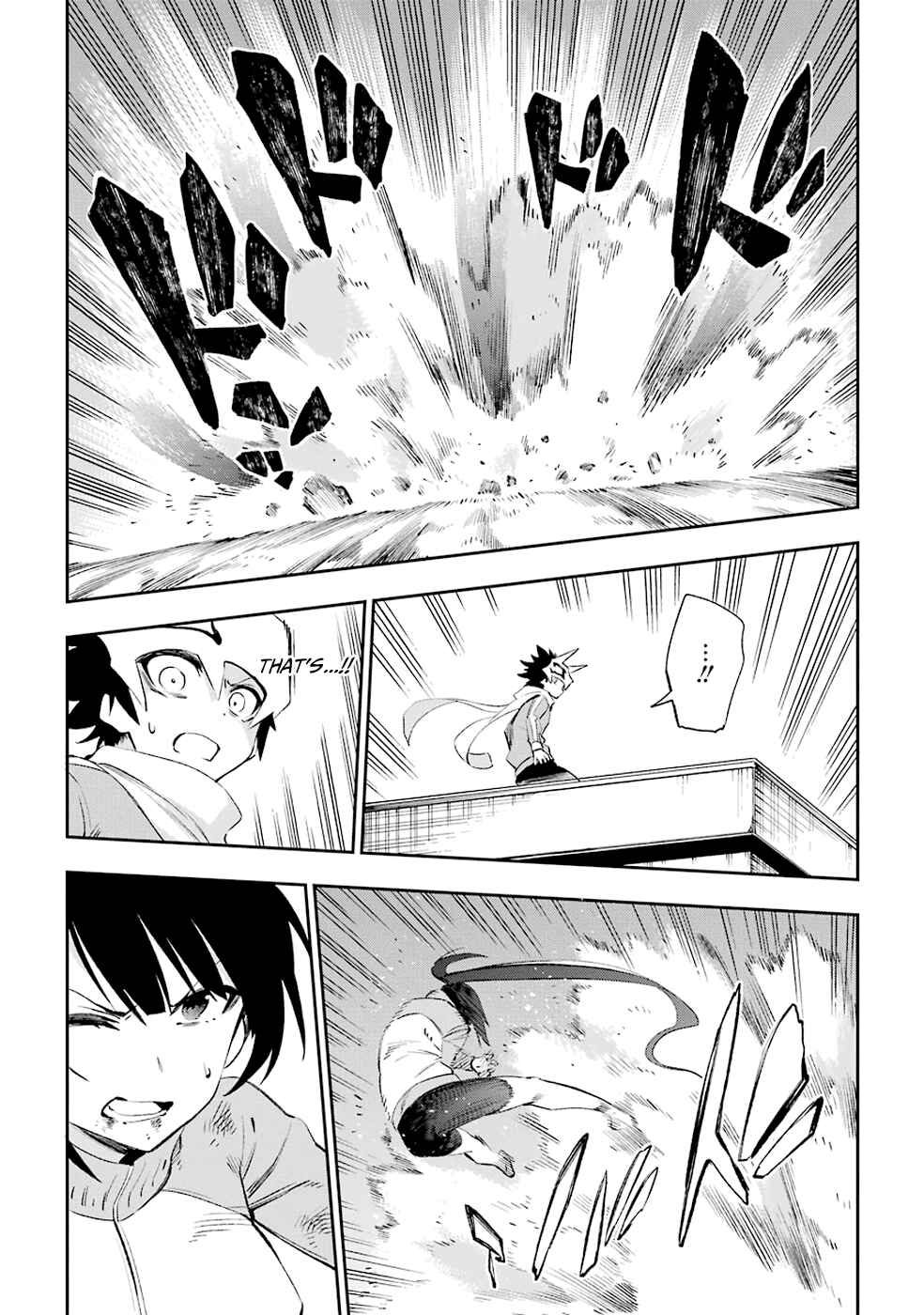Page 35 Chapter 33 Urami Koi, Koi, Urami Koi