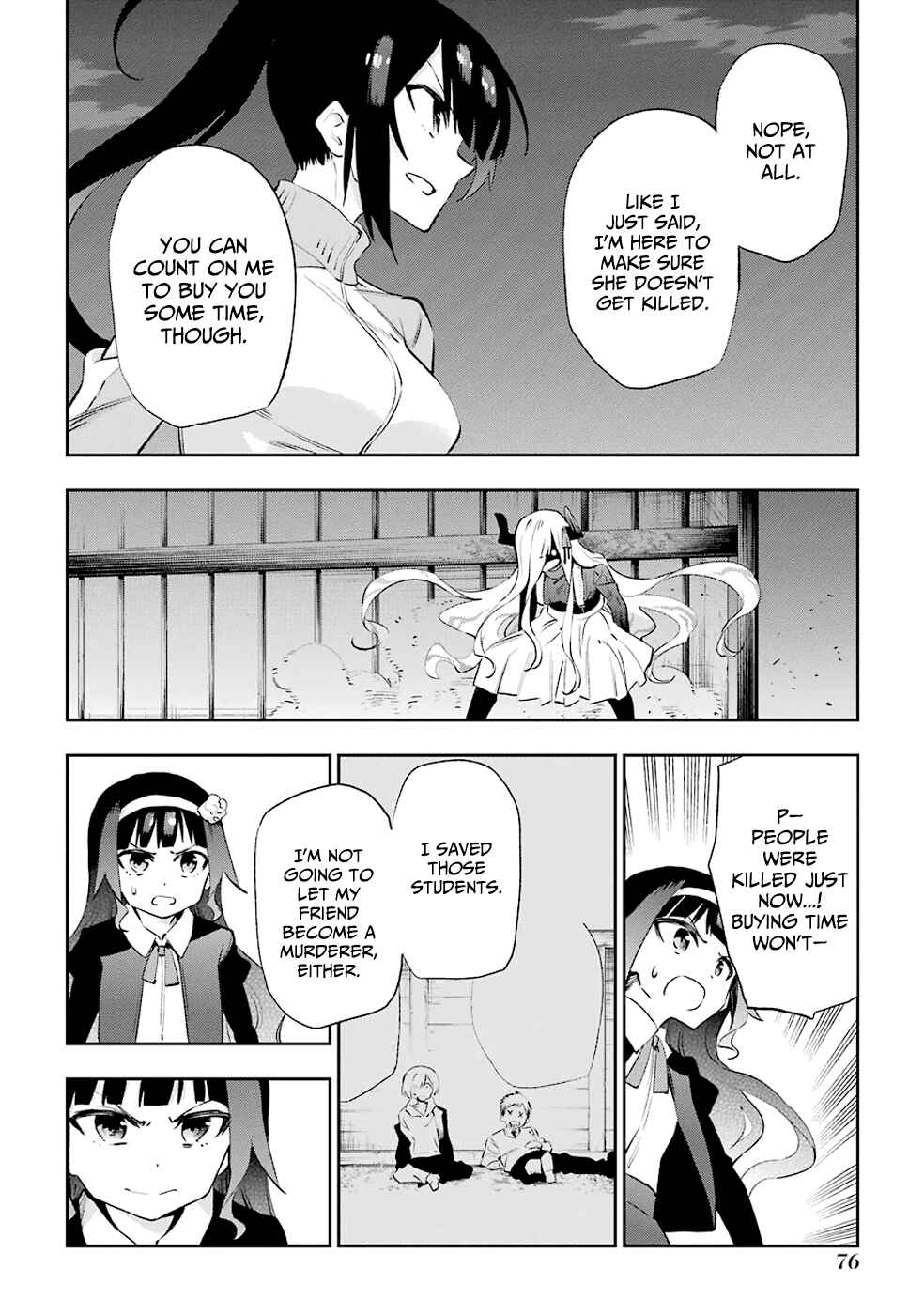 Page 6 Chapter 33 Urami Koi, Koi, Urami Koi