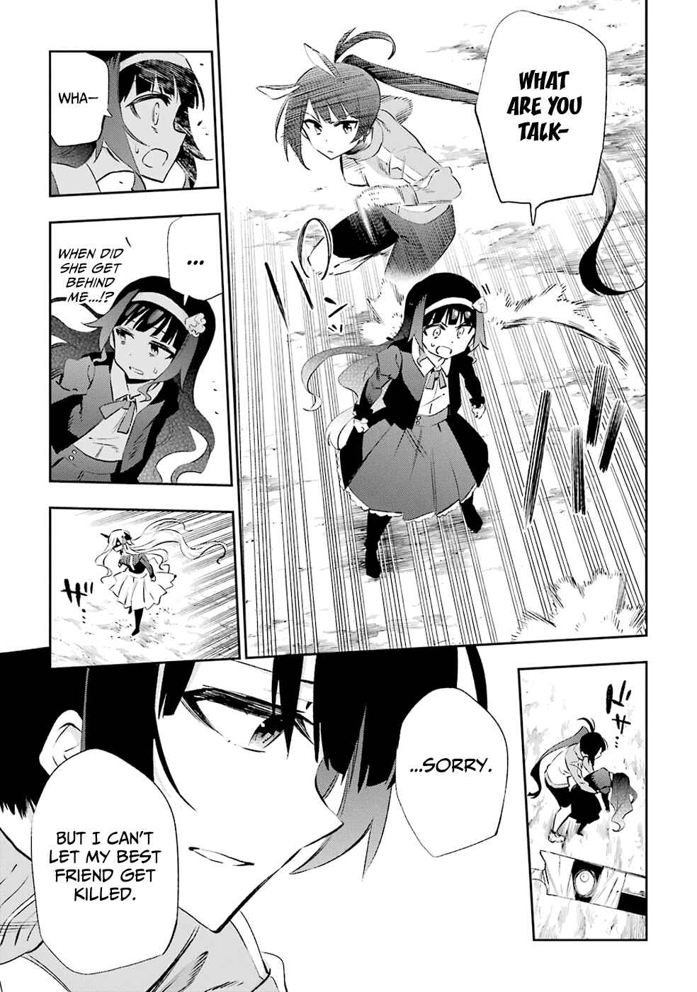 Page 9 Chapter 33 Urami Koi, Koi, Urami Koi