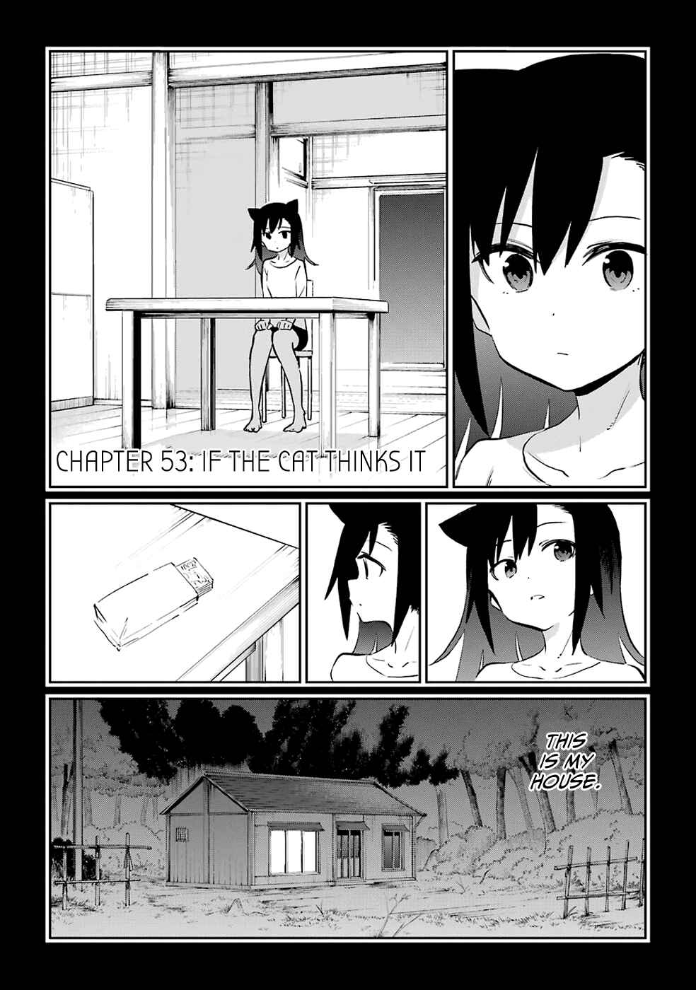 Page 1 Chapter 53 Urami Koi, Koi, Urami Koi