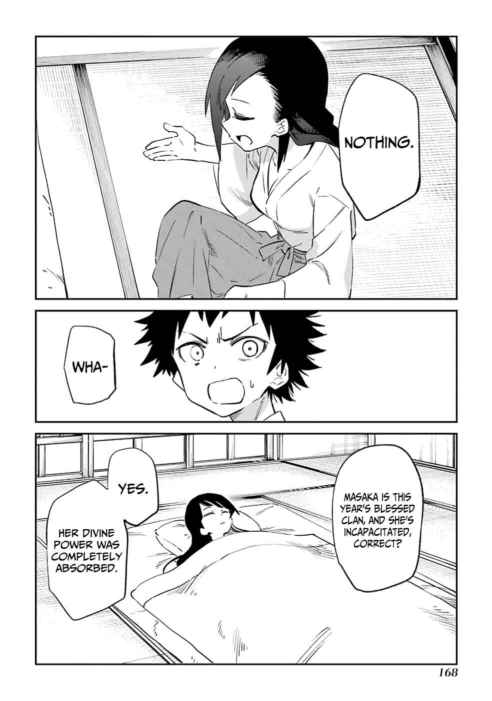 Page 20 Chapter 53 Urami Koi, Koi, Urami Koi