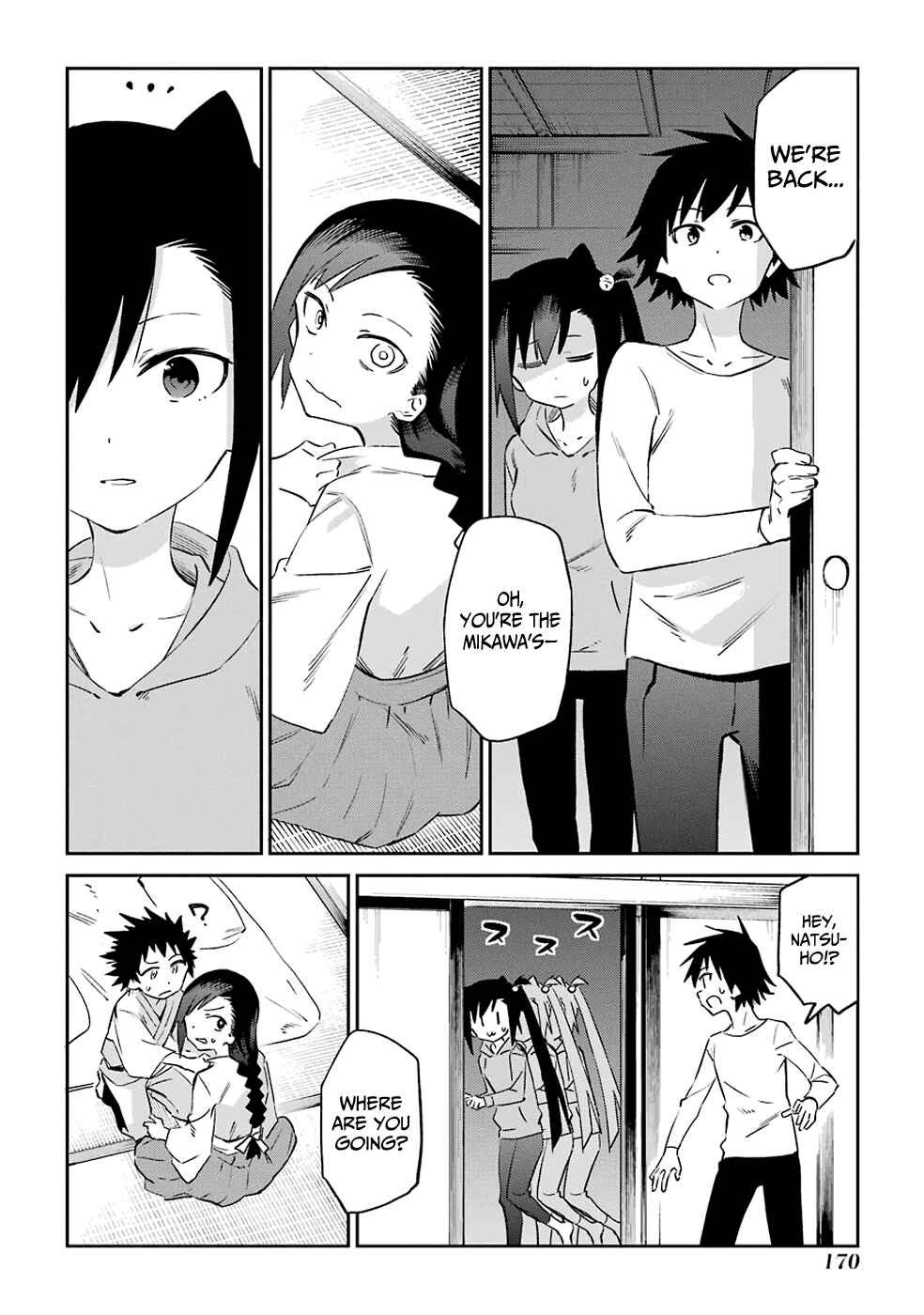 Page 22 Chapter 53 Urami Koi, Koi, Urami Koi