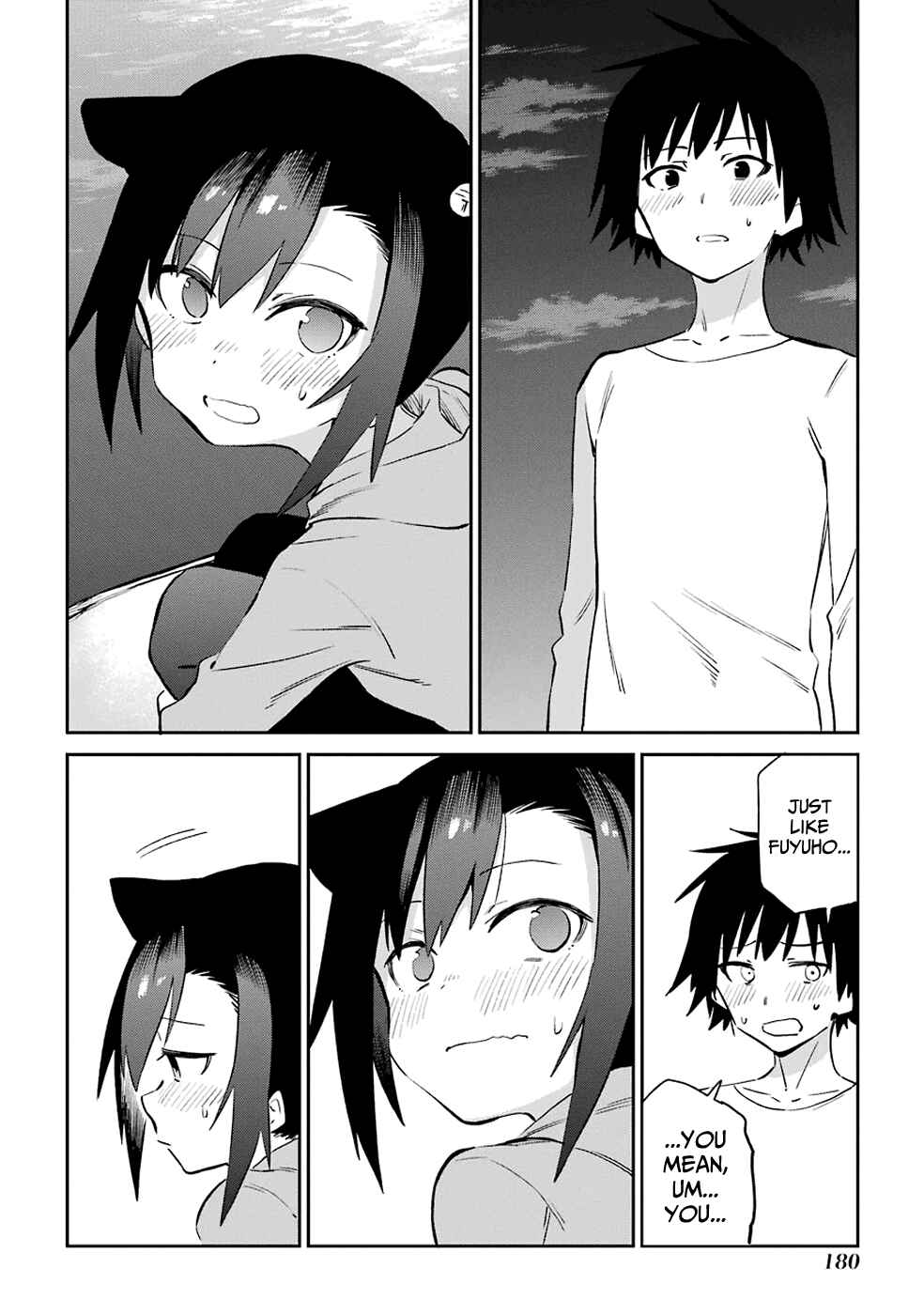 Page 32 Chapter 53 Urami Koi, Koi, Urami Koi