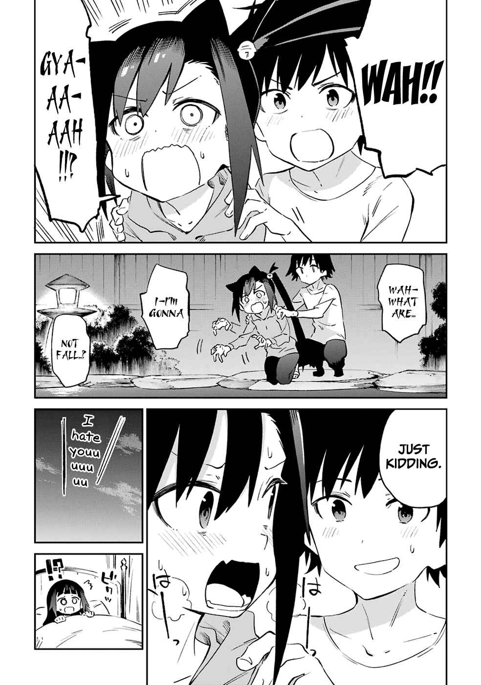 Page 34 Chapter 53 Urami Koi, Koi, Urami Koi