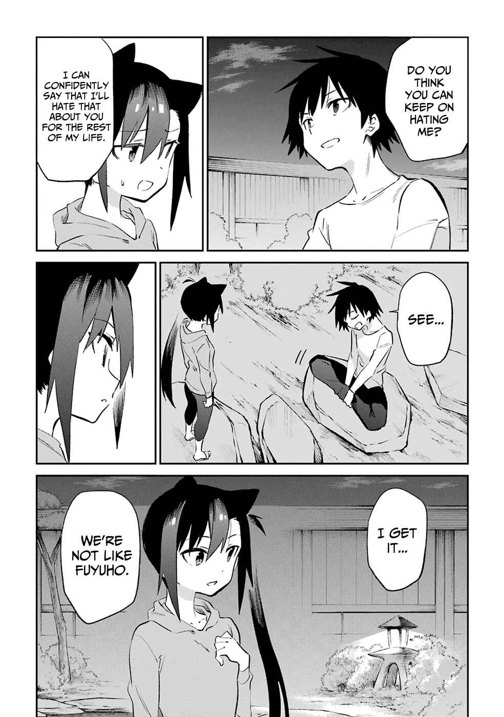 Page 36 Chapter 53 Urami Koi, Koi, Urami Koi
