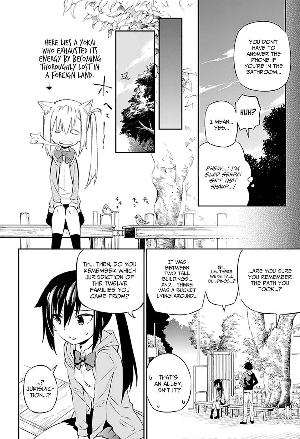 Page 12 Chapter 2 Urami Koi, Koi, Urami Koi