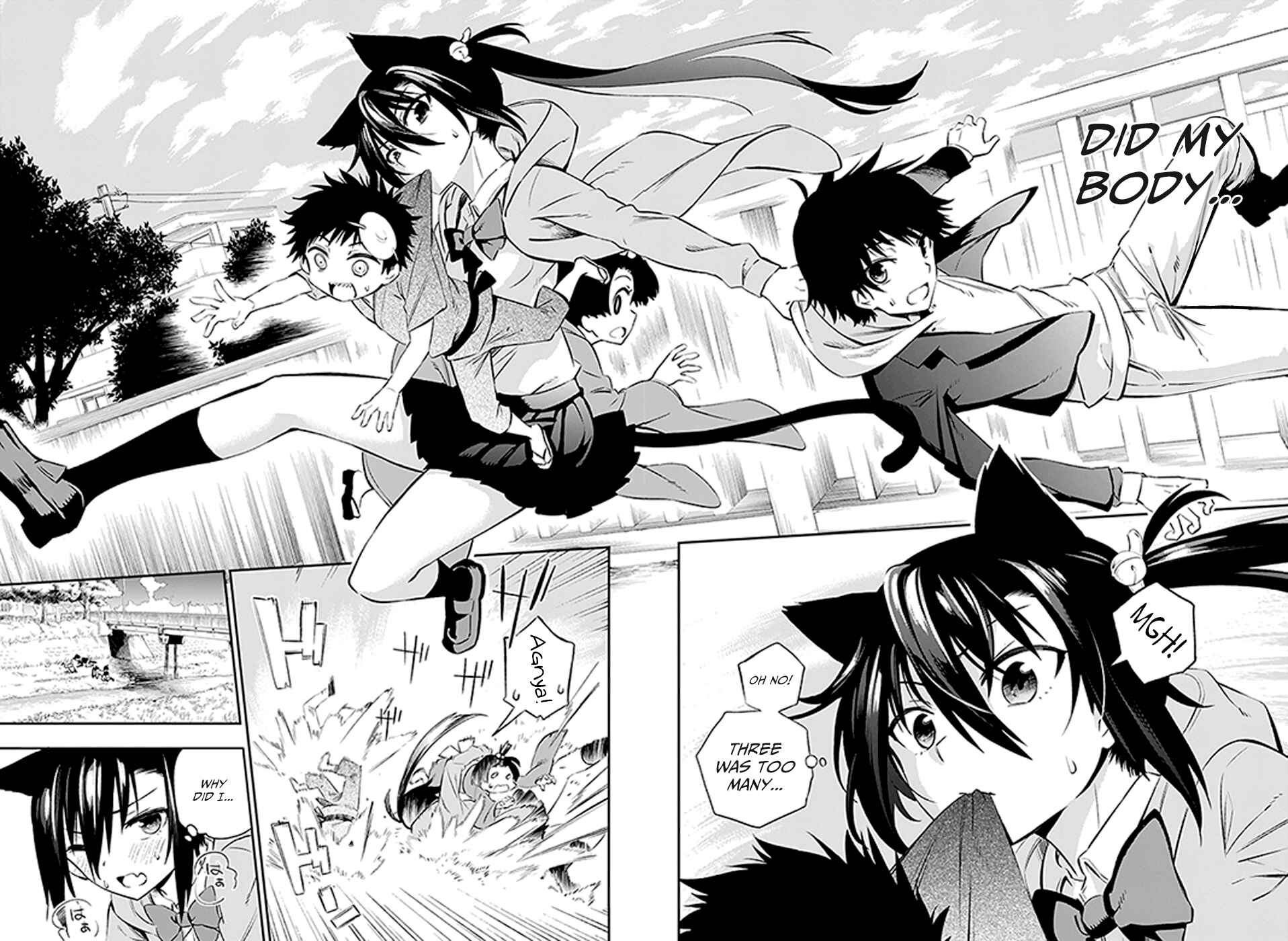 Page 24 Chapter 2 Urami Koi, Koi, Urami Koi