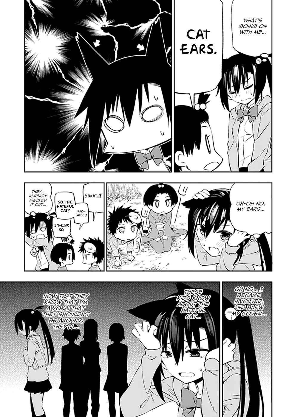 Page 26 Chapter 2 Urami Koi, Koi, Urami Koi