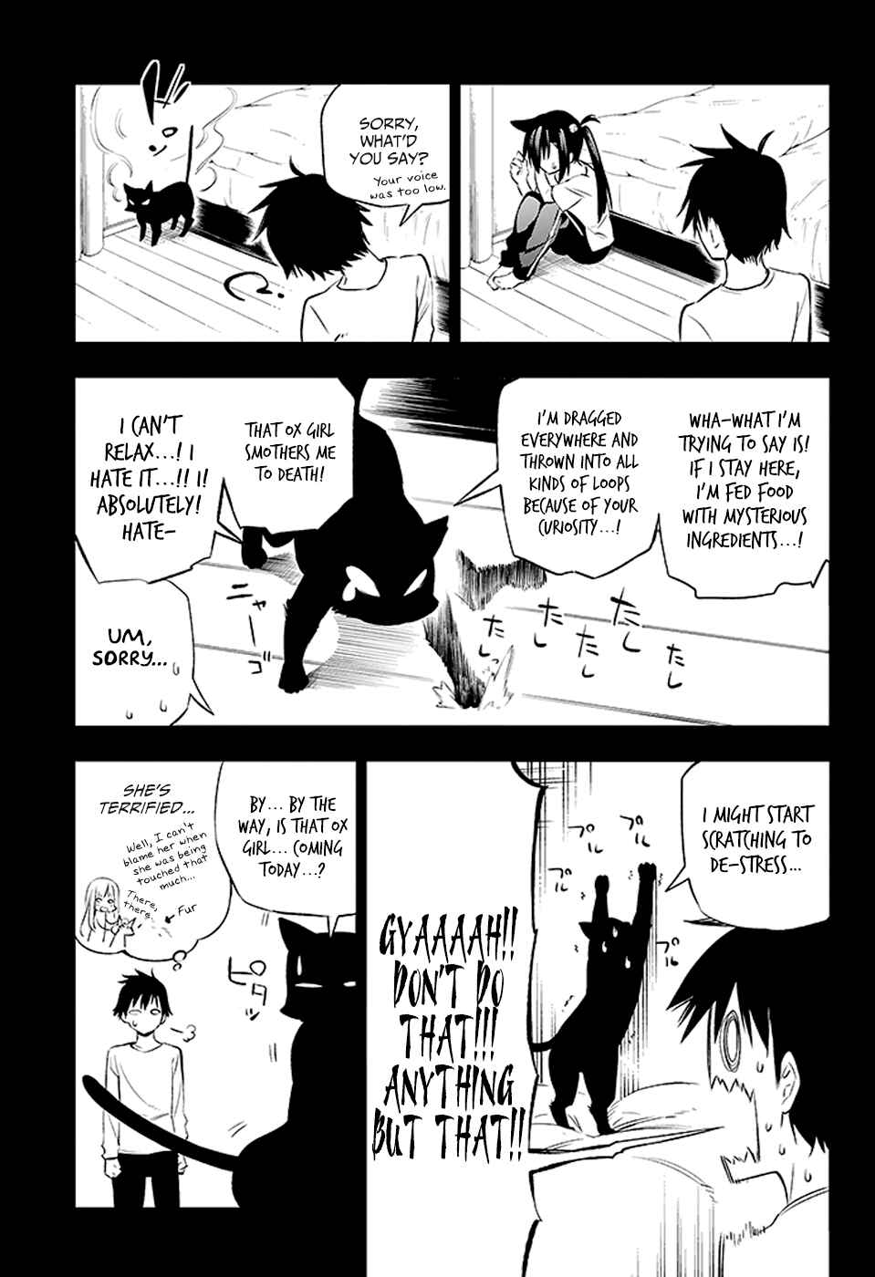 Page 5 Chapter 2 Urami Koi, Koi, Urami Koi