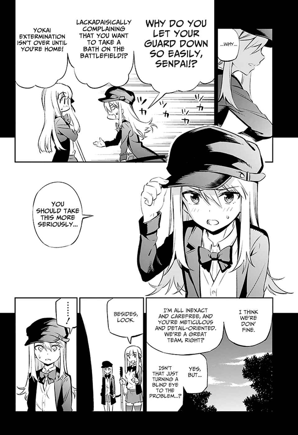 Page 8 Chapter 2 Urami Koi, Koi, Urami Koi