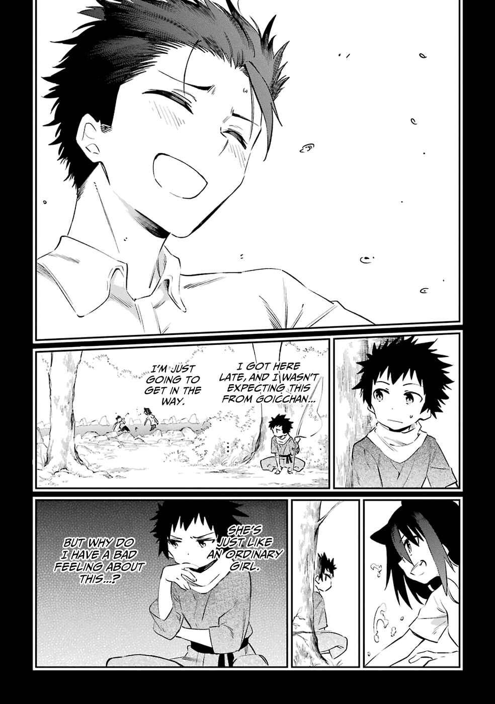 Page 20 Chapter 50 Urami Koi, Koi, Urami Koi