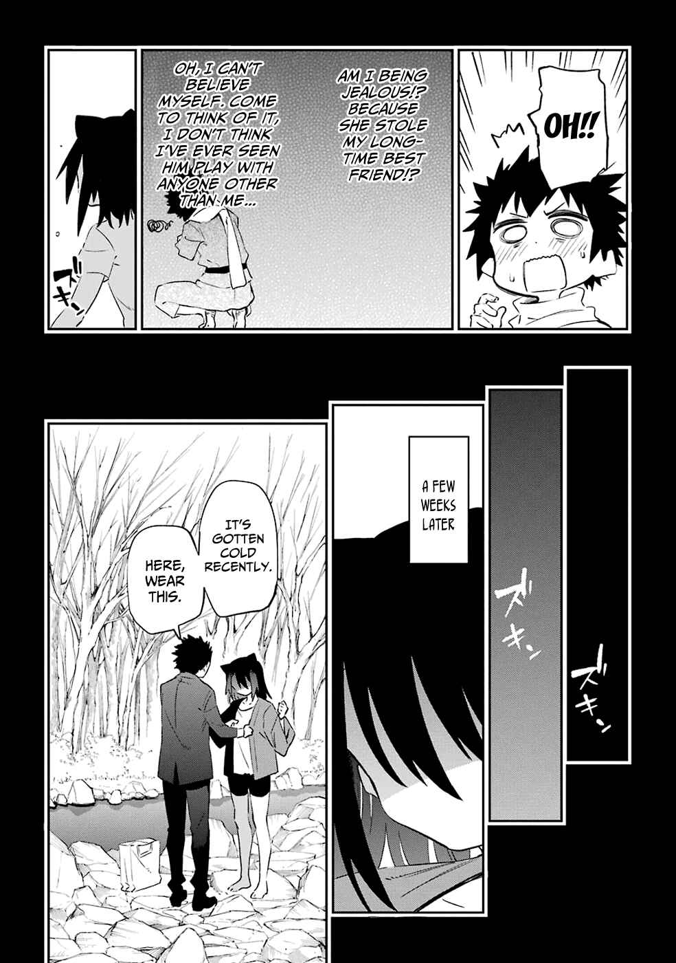 Page 21 Chapter 50 Urami Koi, Koi, Urami Koi