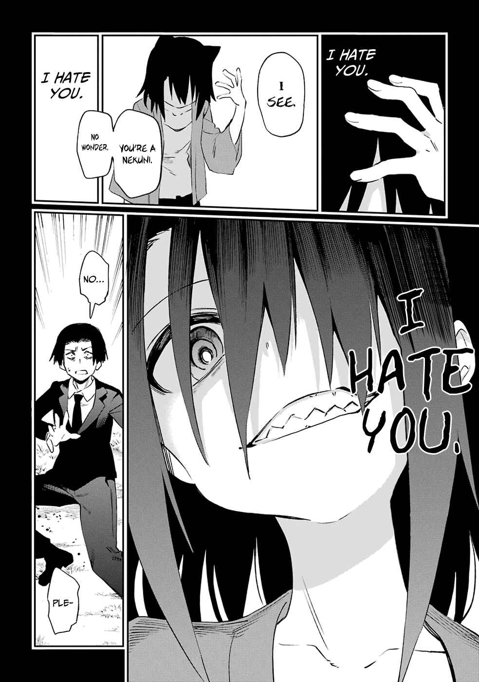 Page 28 Chapter 50 Urami Koi, Koi, Urami Koi