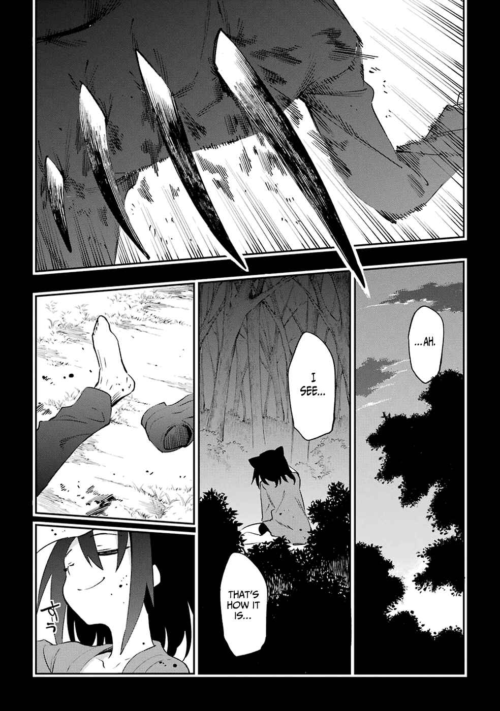 Page 29 Chapter 50 Urami Koi, Koi, Urami Koi