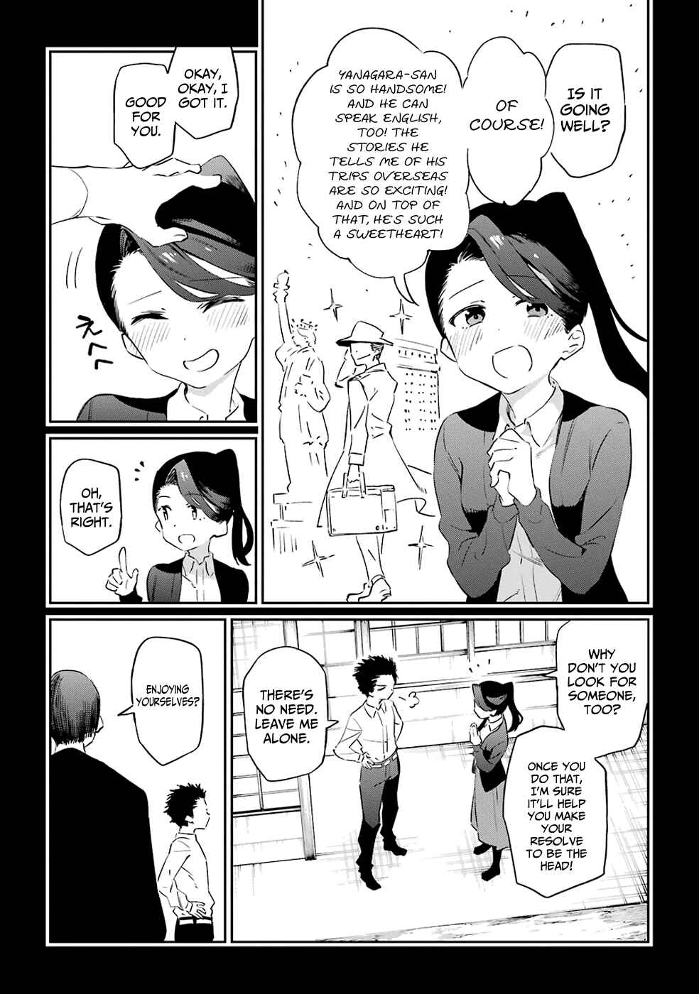 Page 7 Chapter 50 Urami Koi, Koi, Urami Koi