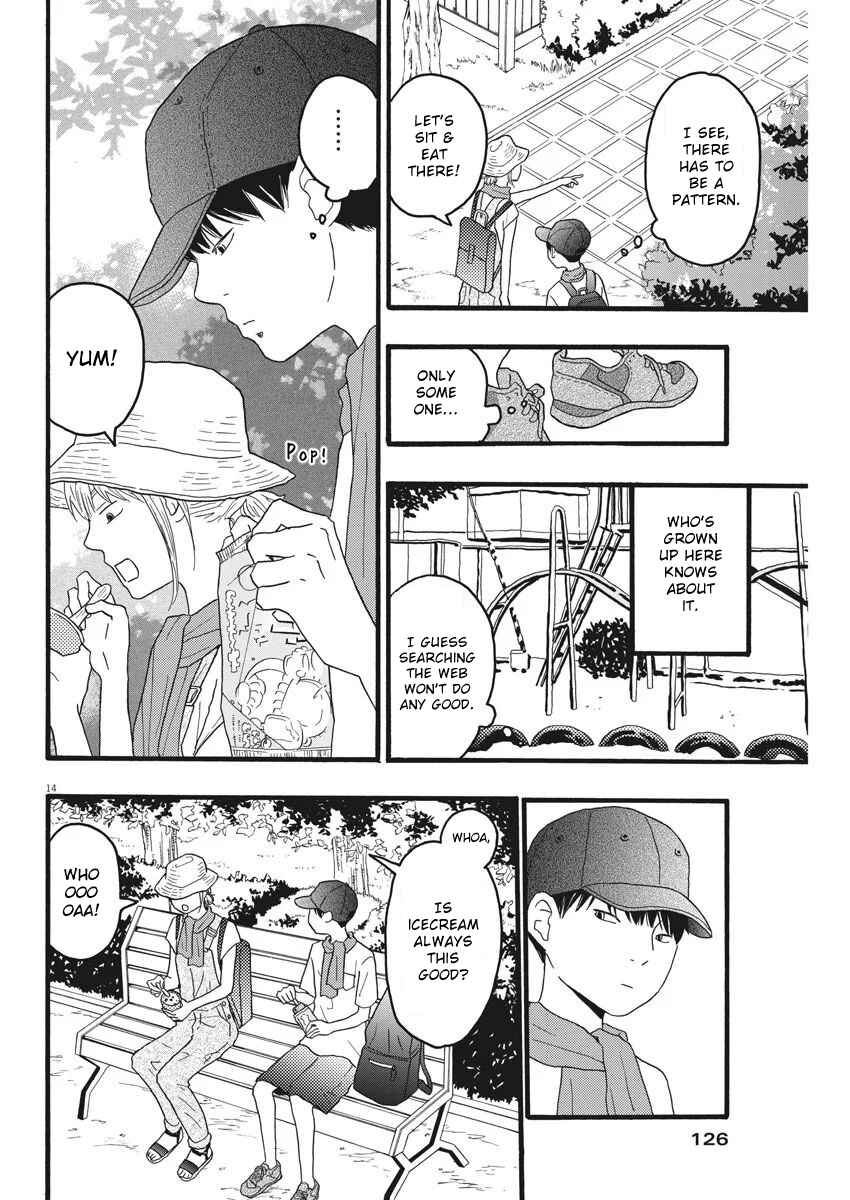 Page 14 Chapter 6 Unmapped Place