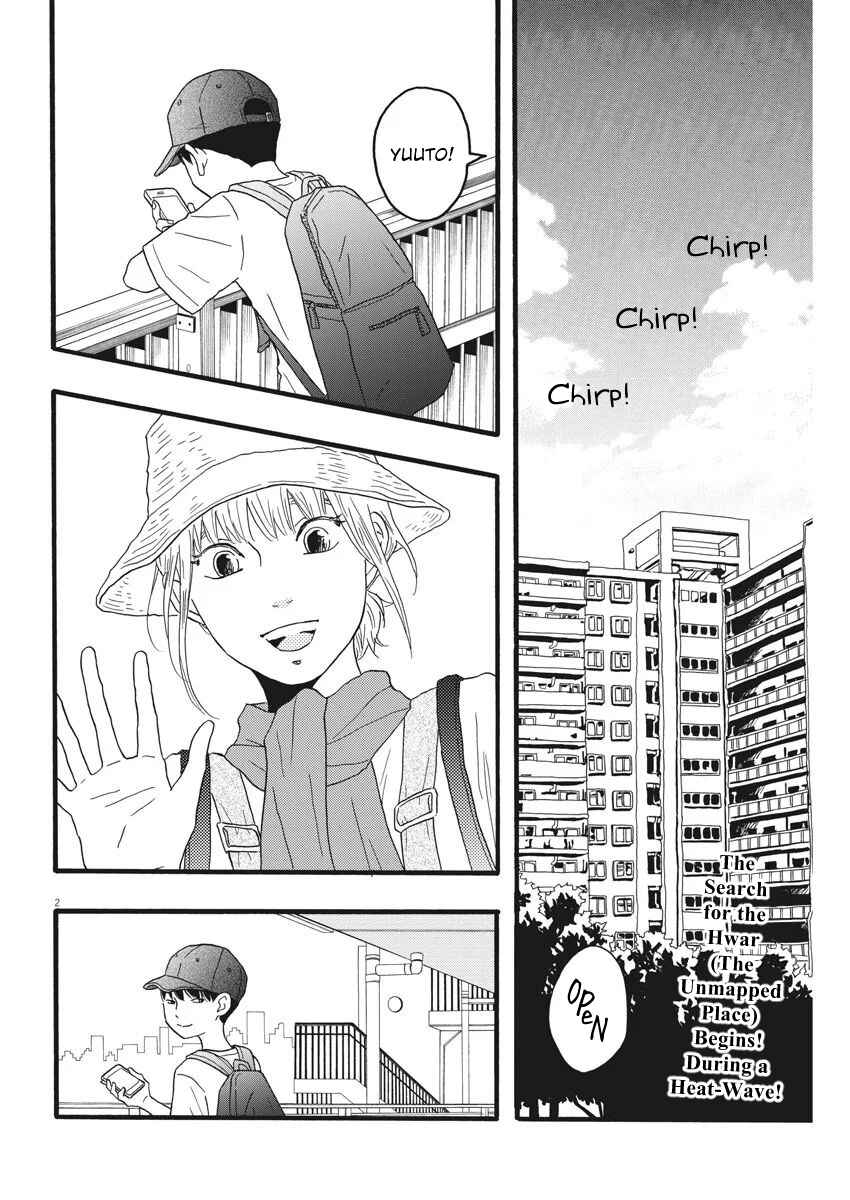 Page 2 Chapter 6 Unmapped Place
