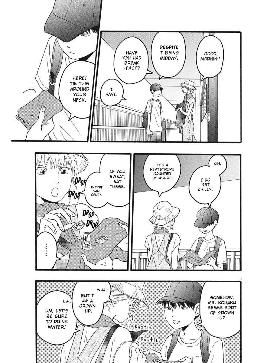Page 3 Chapter 6 Unmapped Place