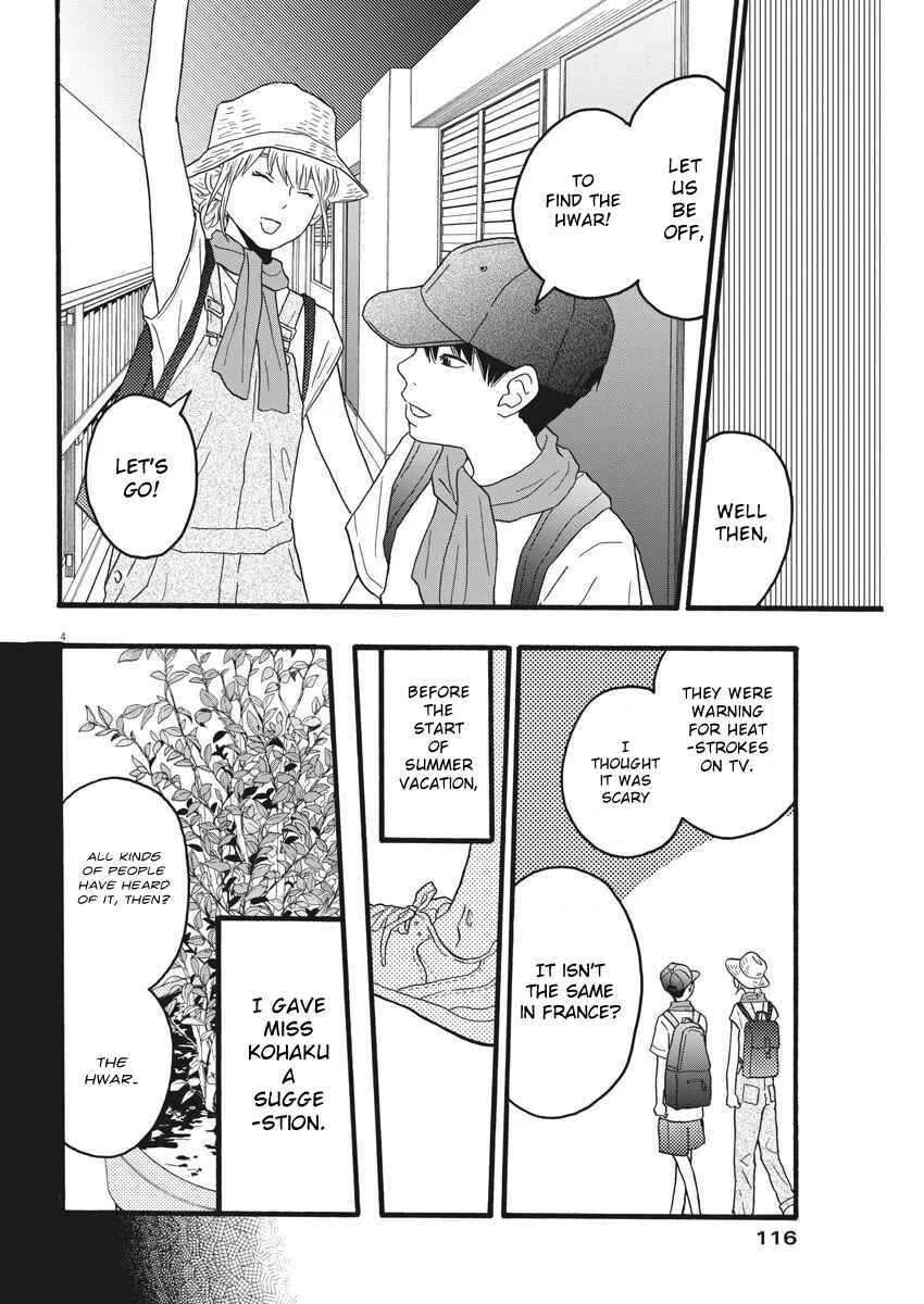 Page 4 Chapter 6 Unmapped Place