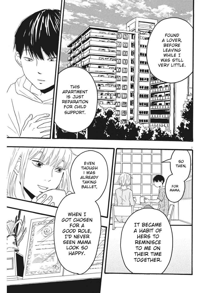 Page 7 Chapter 3 Unmapped Place