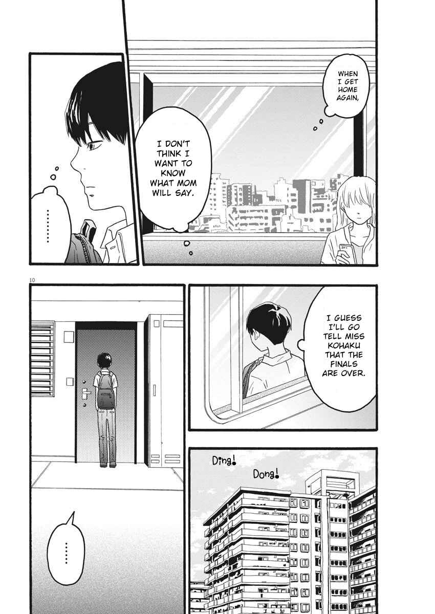 Page 10 Chapter 5 Unmapped Place