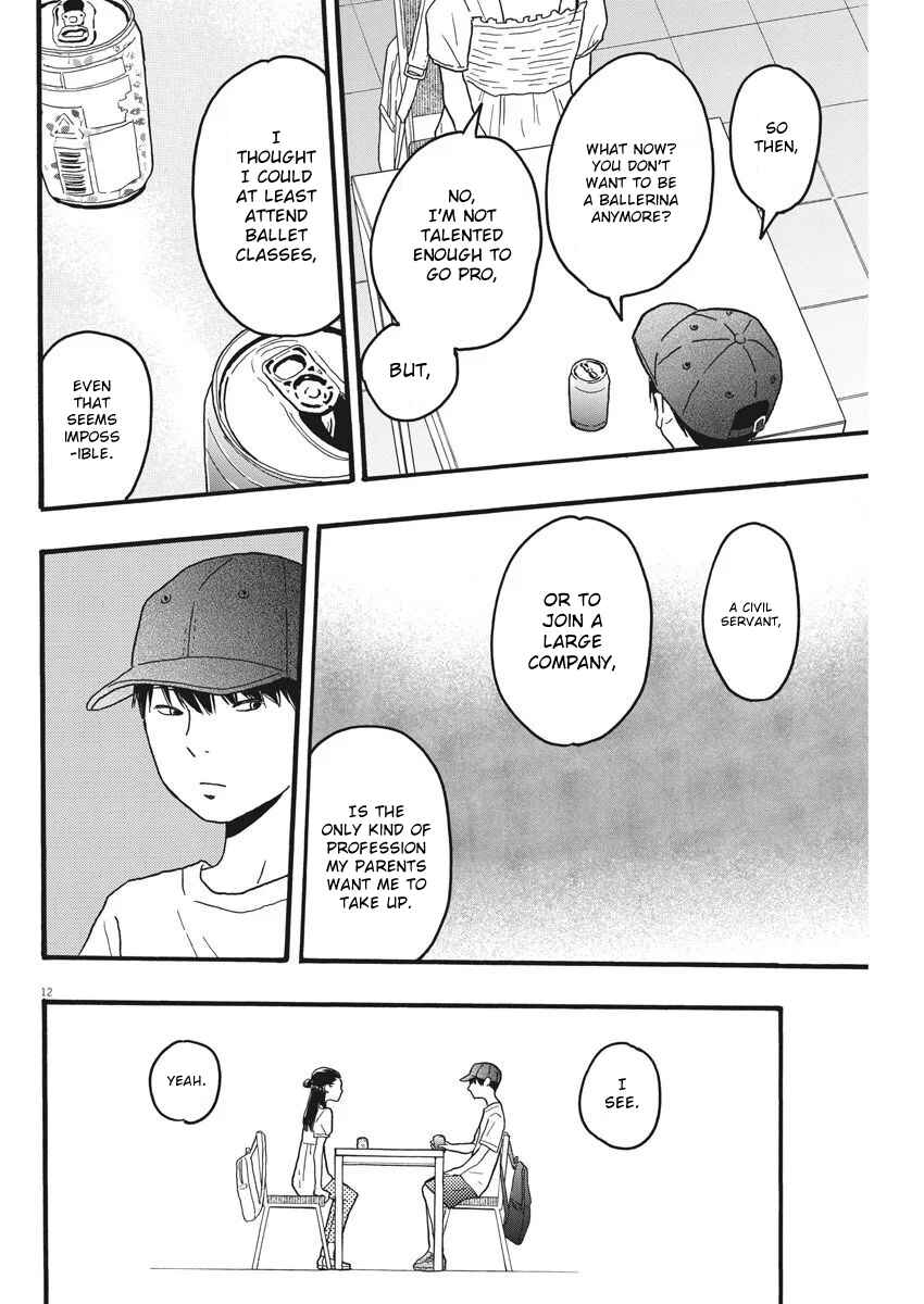 Page 12 Chapter 7 Unmapped Place