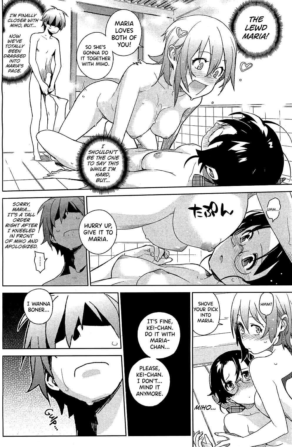 Page 12 Chapter 5 Stay Seeds