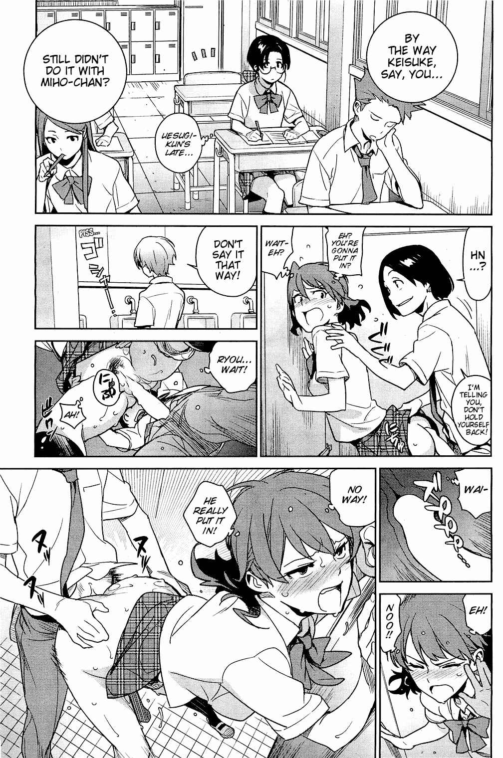 Page 9 Chapter 2 Stay Seeds