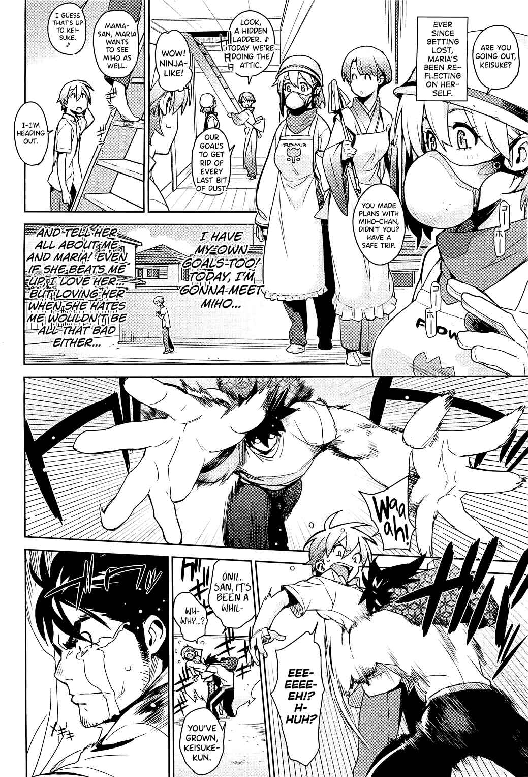 Page 4 Chapter 4 Stay Seeds