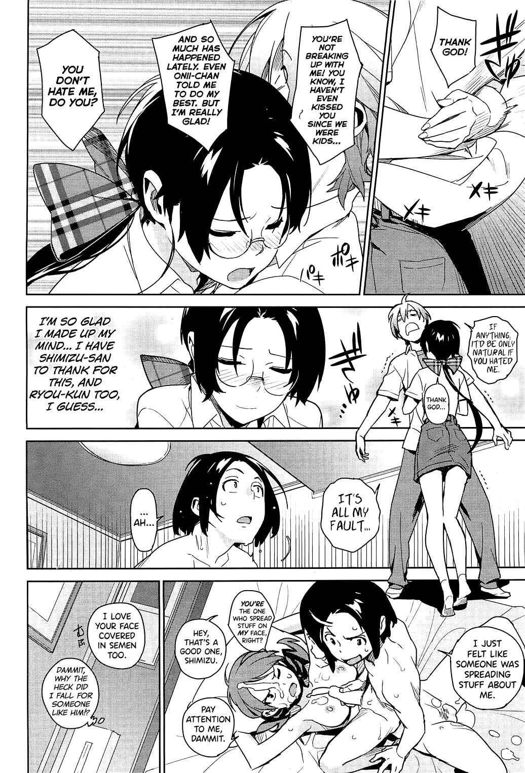 Page 8 Chapter 4 Stay Seeds