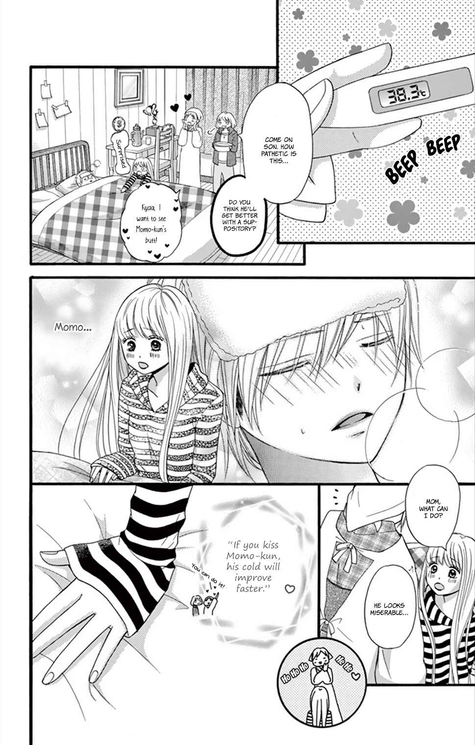 Page 14 Chapter Unknown_bef4 Amai Cheri wo Ageru