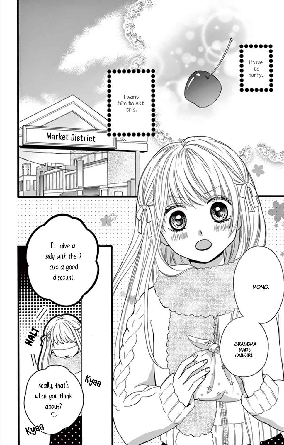 Page 2 Chapter Unknown_bef4 Amai Cheri wo Ageru