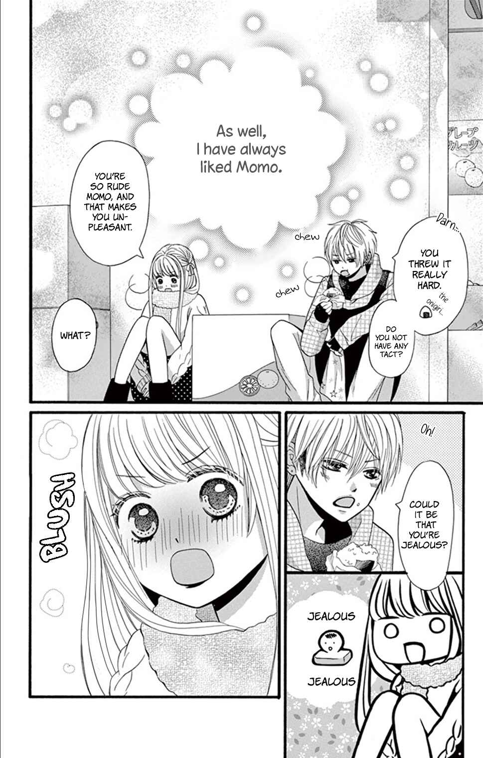 Page 4 Chapter Unknown_bef4 Amai Cheri wo Ageru