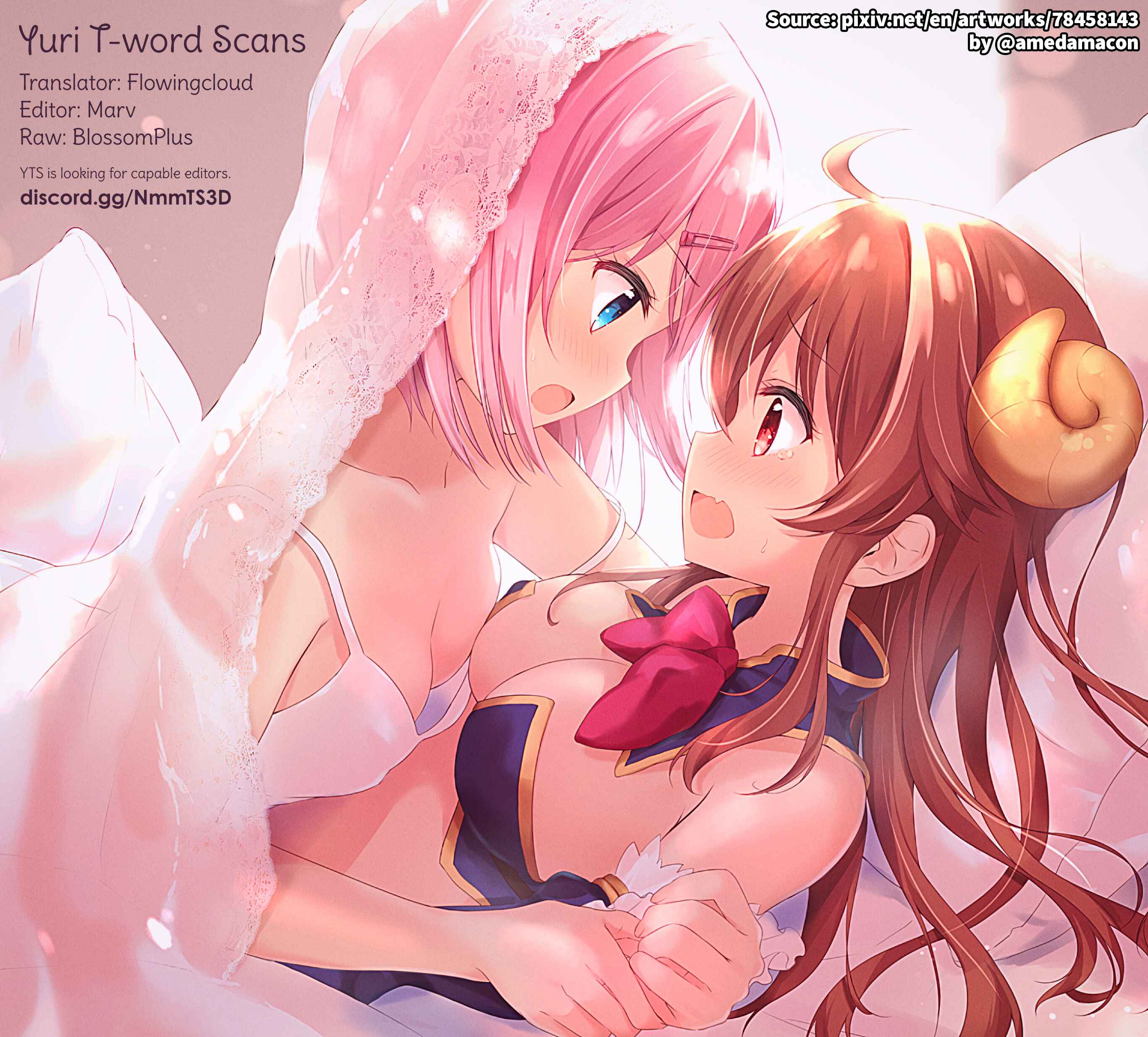 Page 19 Chapter Unknown_4059 Machikado Mazoku - Kore wa Shamiko ga Warui yo ne (Doujinshi)