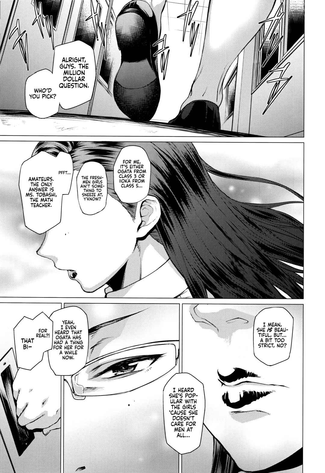 Page 2 Chapter Unknown_ab9e Tobashi-sensei wa Kyou mo Button wo Tobasu.