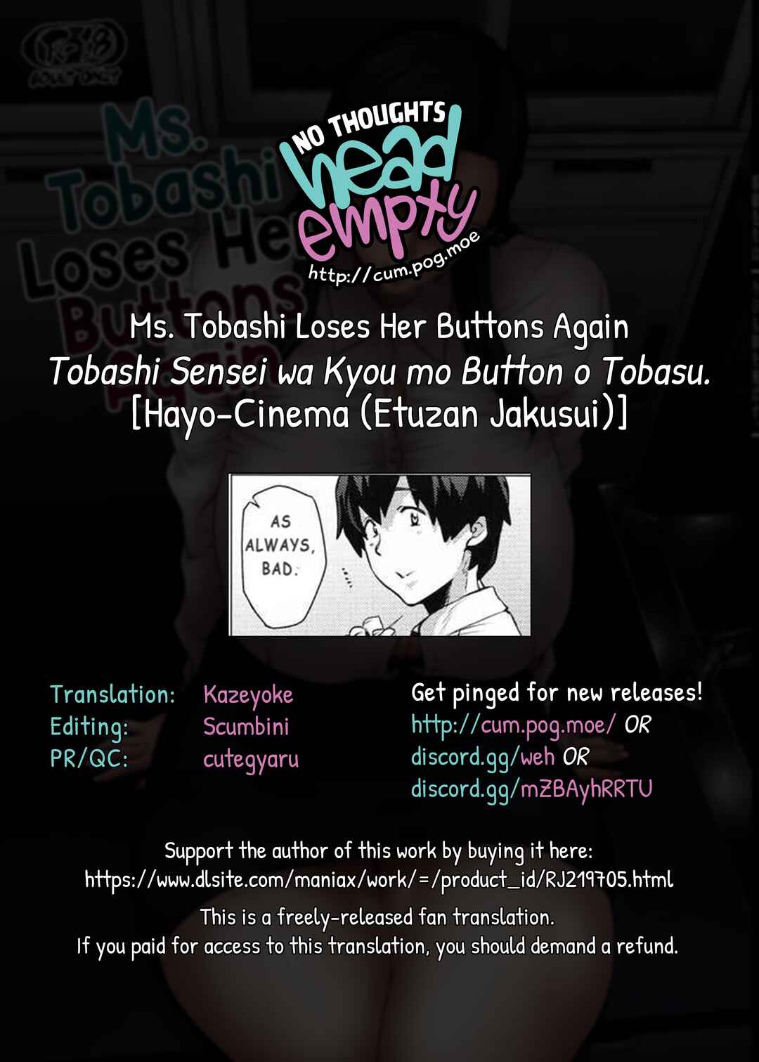 Page 27 Chapter Unknown_ab9e Tobashi-sensei wa Kyou mo Button wo Tobasu.