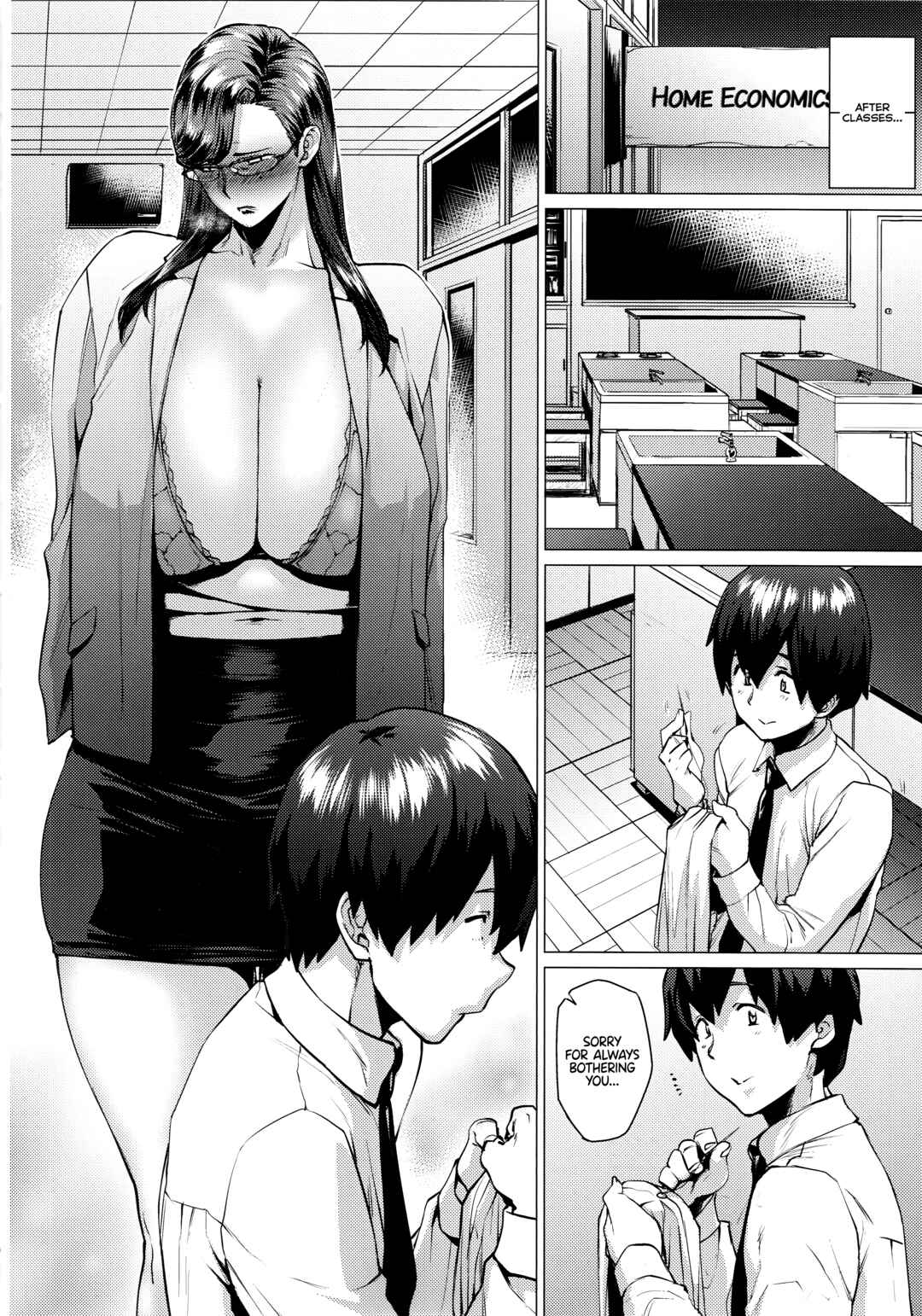 Page 5 Chapter Unknown_ab9e Tobashi-sensei wa Kyou mo Button wo Tobasu.
