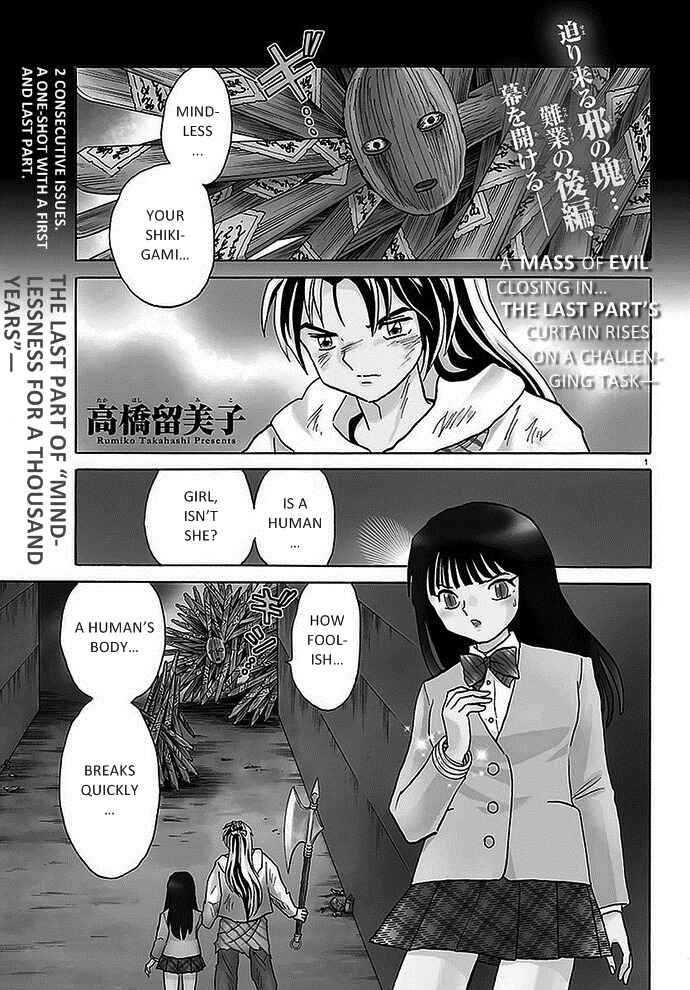 Page 1 Chapter 2 A Thousand Years of Innocence