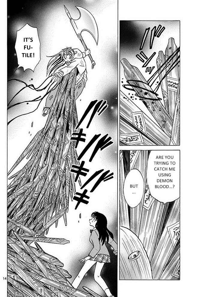 Page 13 Chapter 2 A Thousand Years of Innocence