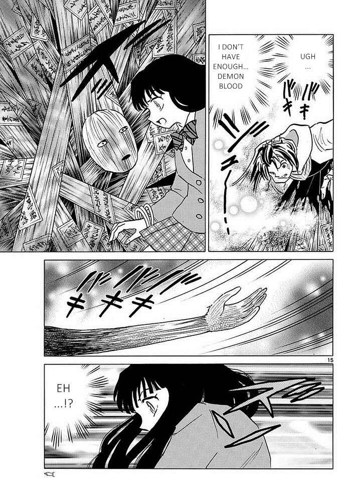Page 14 Chapter 2 A Thousand Years of Innocence