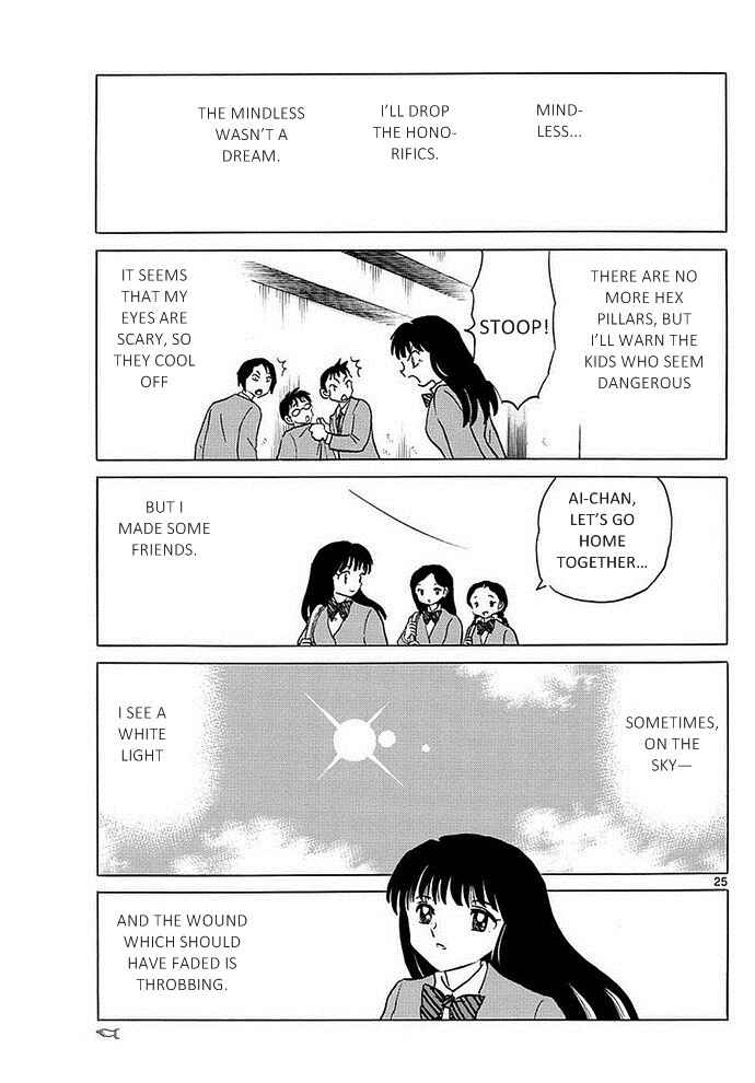 Page 21 Chapter 2 A Thousand Years of Innocence