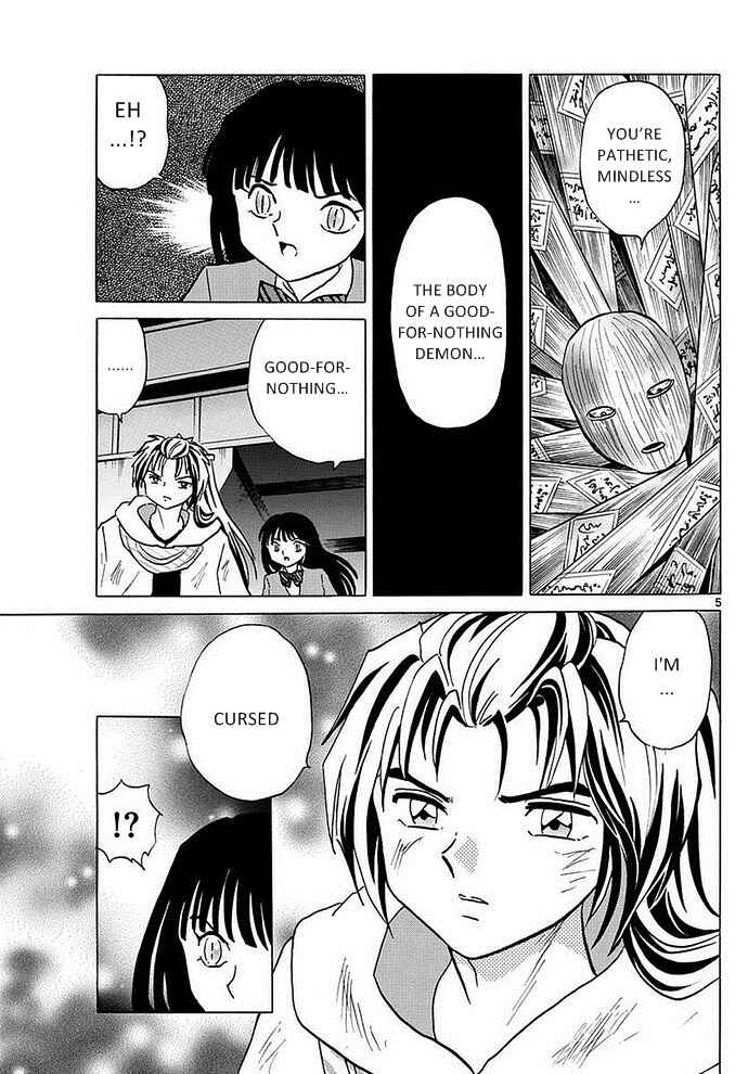 Page 5 Chapter 2 A Thousand Years of Innocence