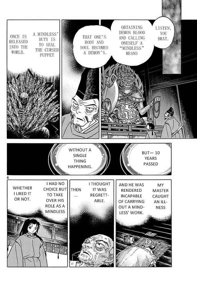 Page 6 Chapter 2 A Thousand Years of Innocence