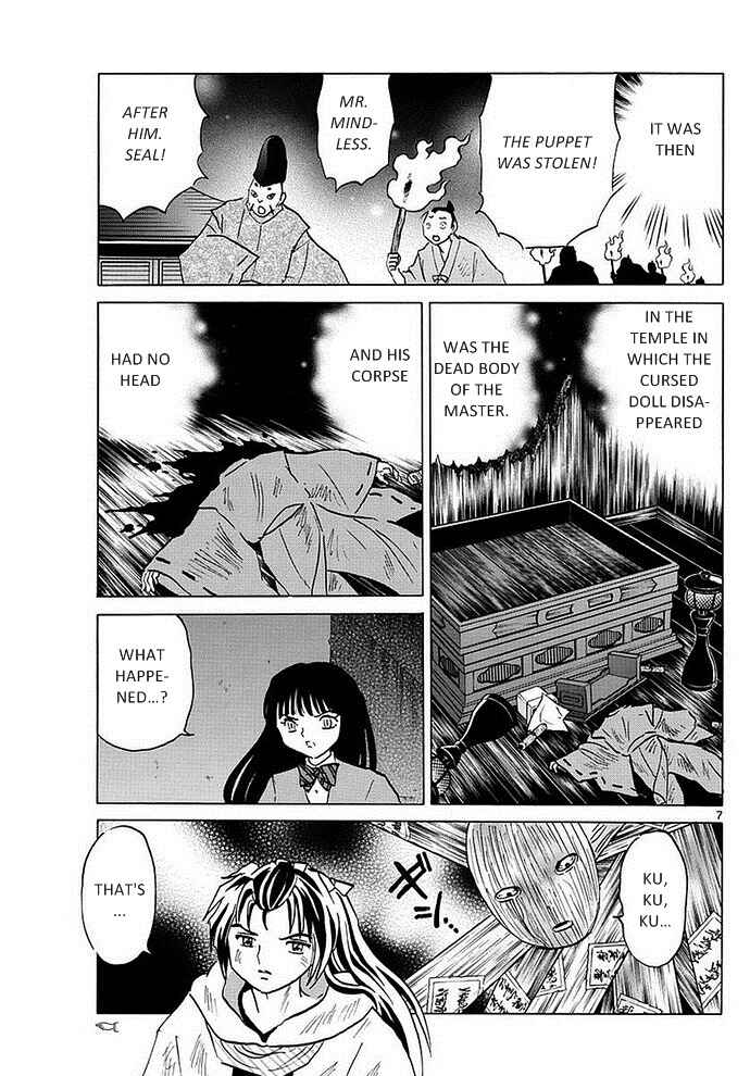 Page 7 Chapter 2 A Thousand Years of Innocence