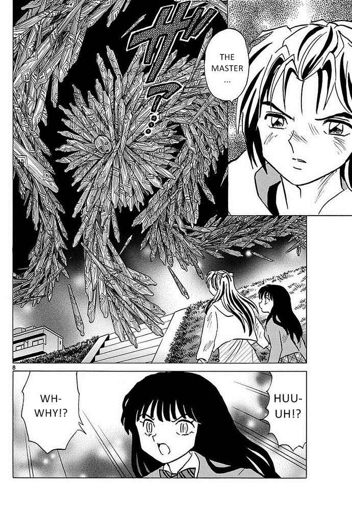 Page 8 Chapter 2 A Thousand Years of Innocence