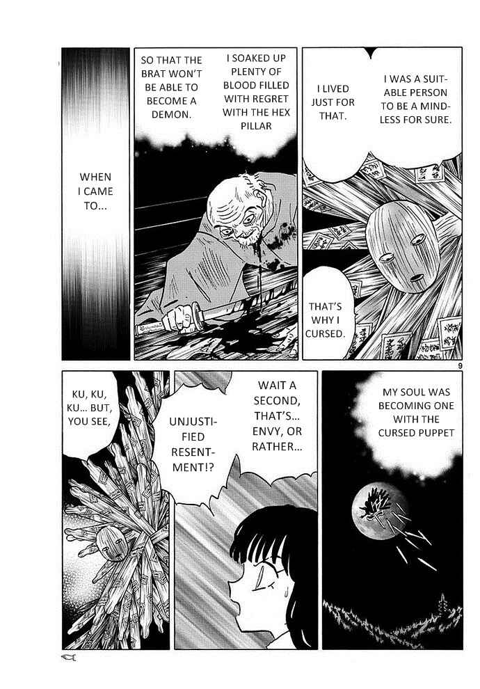 Page 9 Chapter 2 A Thousand Years of Innocence