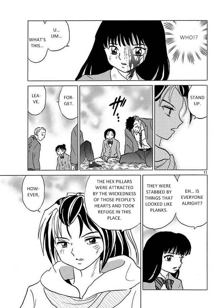 Page 10 Chapter 1 A Thousand Years of Innocence